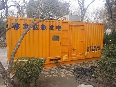 左贡柴油发电机维修保养工作要做哪些